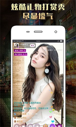 豆奶app下载汅api免费下载最新版本