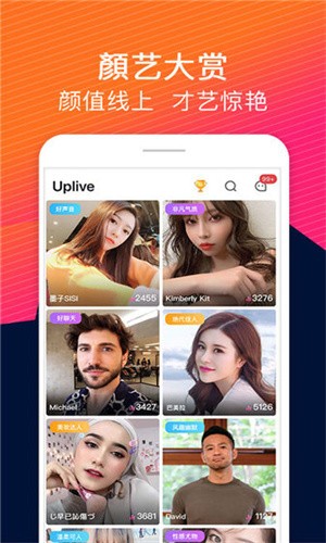 炸弹格斗-1