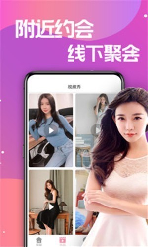 星露谷物语美化版-1