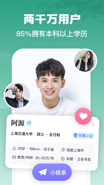 欲女直播app安装包下载地址安卓版