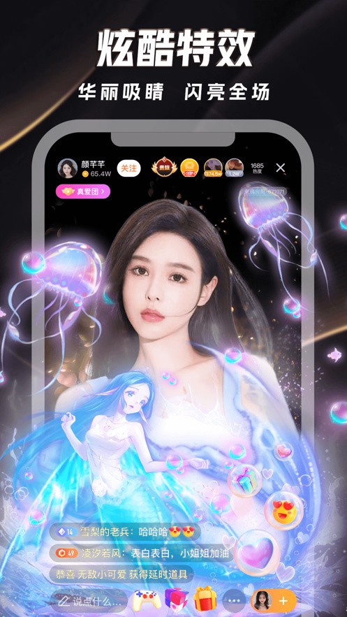 荔枝app下载汅api免费绿巨人安卓版下载