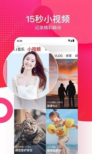 大伊香蕉精品视频在线观看最新版下载