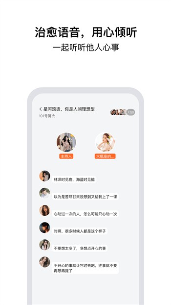 花火视频免费观看下载最新版