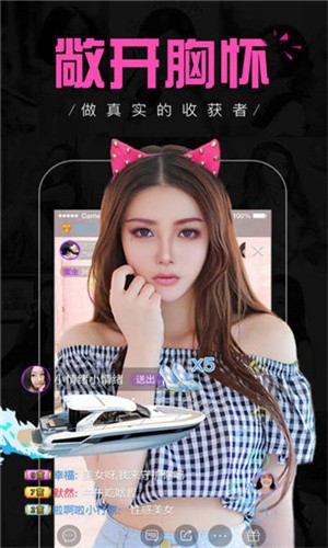 私人播放器APP下载最新版