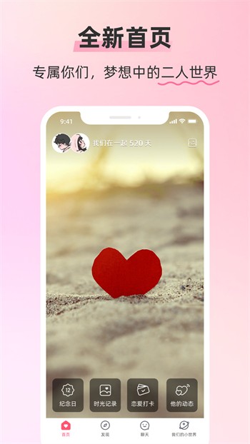 榴莲秋葵向日葵茄子丝瓜大全中文版下载