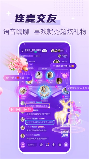 荒年影视