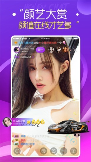 草莓视频ios在线无限看网站