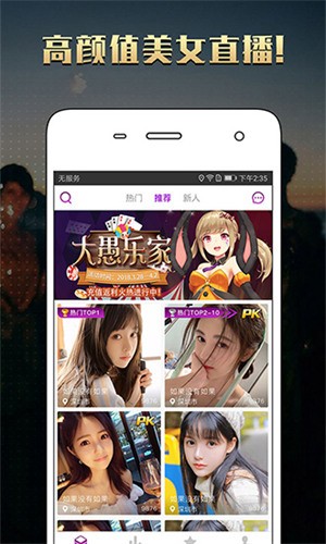 蜜芽视频完整版app免费观看下载