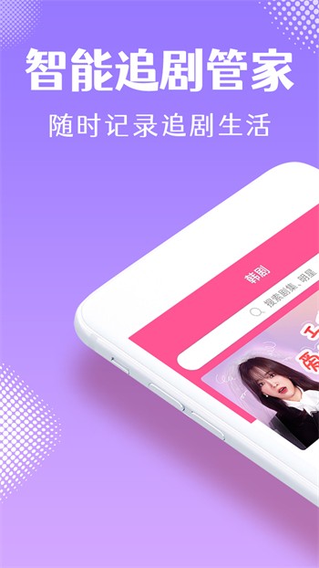 最近高清中文字幕免费mv完整版下载
