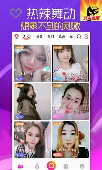 一二三四在线观看视频韩国最新版下载