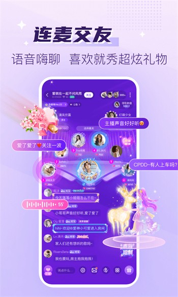 布丁直装v6-1