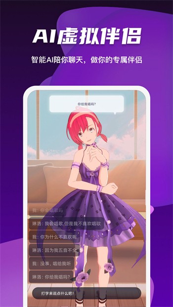 弗士漫画屋