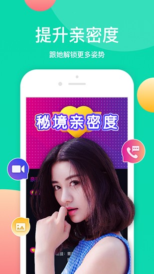 果冻传媒tv在线播放版下载