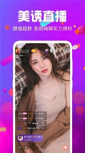 TapTap-2