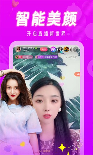 一二三四在线观看视频韩国最新版下载