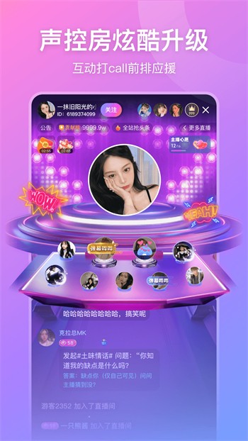 青柠影视在线观看高清版下载