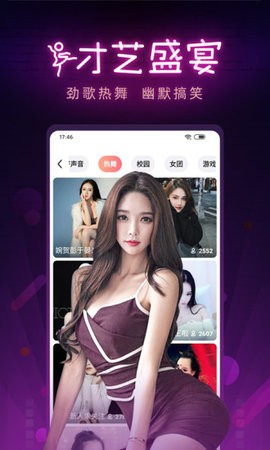 宅男视频下载大全下载