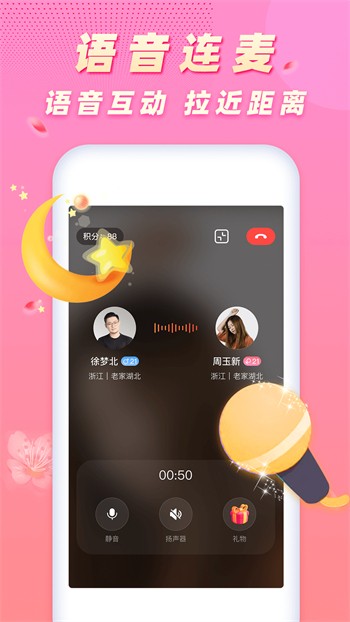 绿巨人视频在线观看免费完整版高清大全