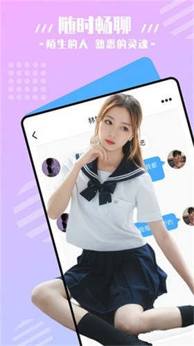 小蝌蚪绿裙秋葵视频免费下载旧版本