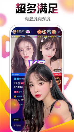97追剧吧
