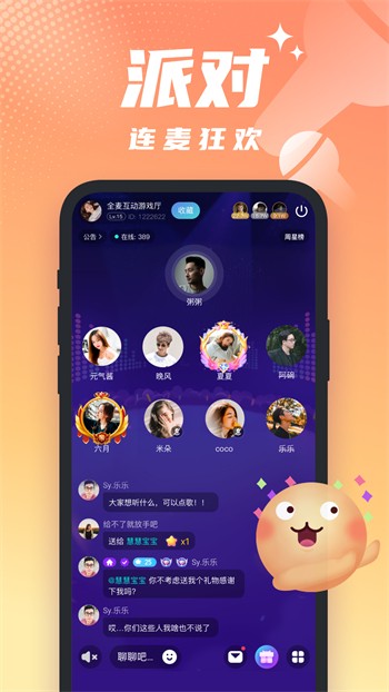 TapTap-3