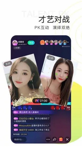 黄太子app免费观看安卓版