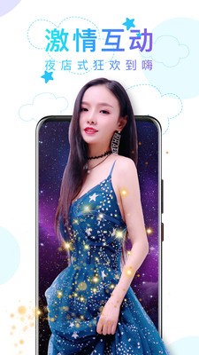 番茄影视大全app下载安卓版