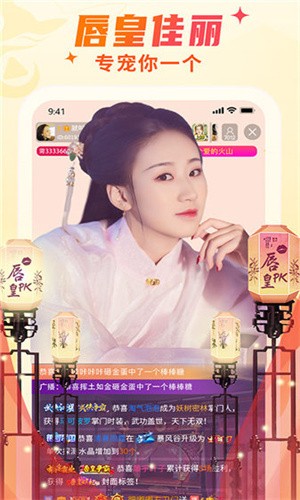 拔萝卜高清无删减在线视频完整版