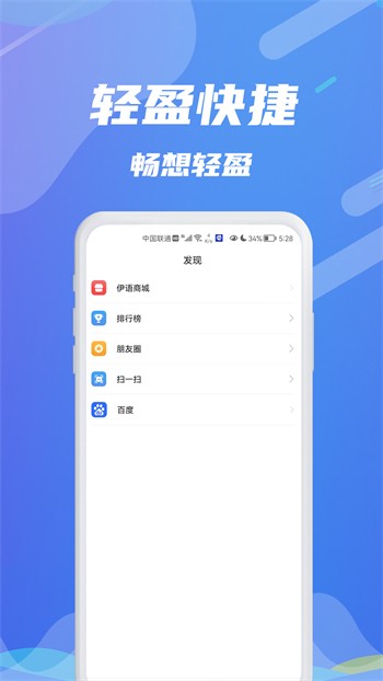 老a视频免费下载下载