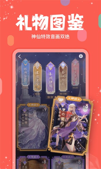 菠萝菠萝蜜免费视频高清观看最新版下载