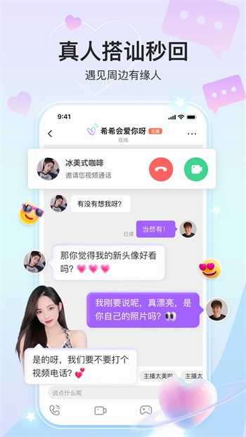 gogogo高清在线完整怎么下载免费播放下载