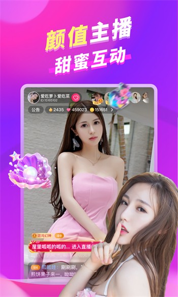 小小水蜜桃视频高清在线观看无限下载免费