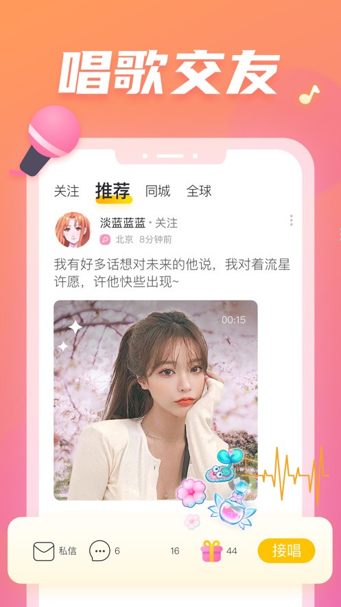 无人在线观看视频高清视频下载