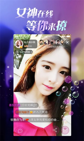 方块人的简单生活破解无广告版下载截图13-9