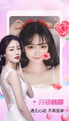 jj视频免费看