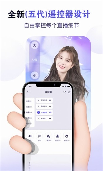 夜月app直播yy66tv