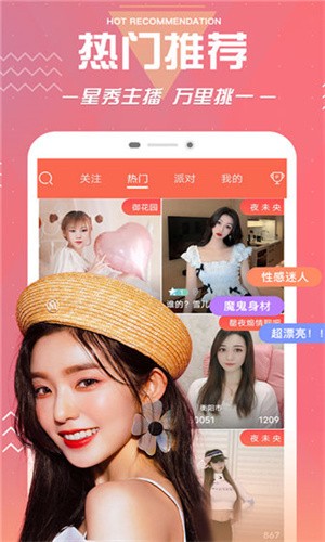 5178影视软件下载地址下载