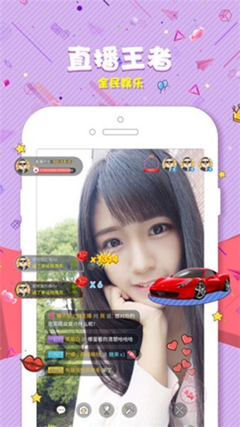 成品禁用短视频app大全ios下载