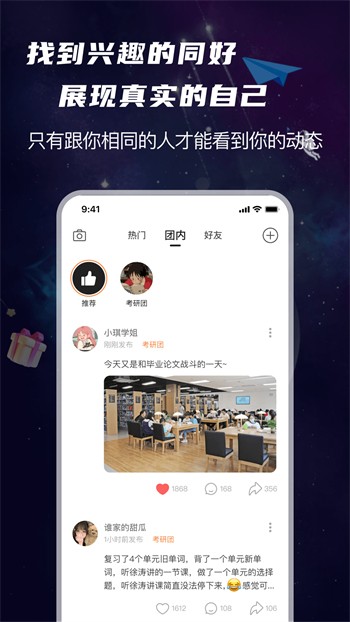97追剧吧
