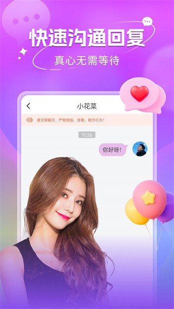 健身房点击英雄(Gym Clicker Tap Hero)-3