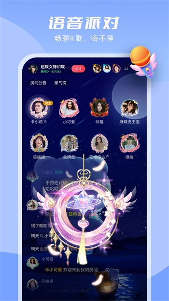 一个人看的在线观看视频www免费版下载