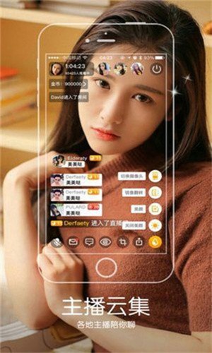 69视频安装包免费下载下载