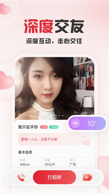 宅男视频下载大全下载