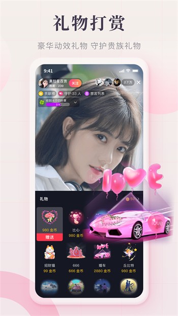 拔萝卜高清无删减在线视频完整版