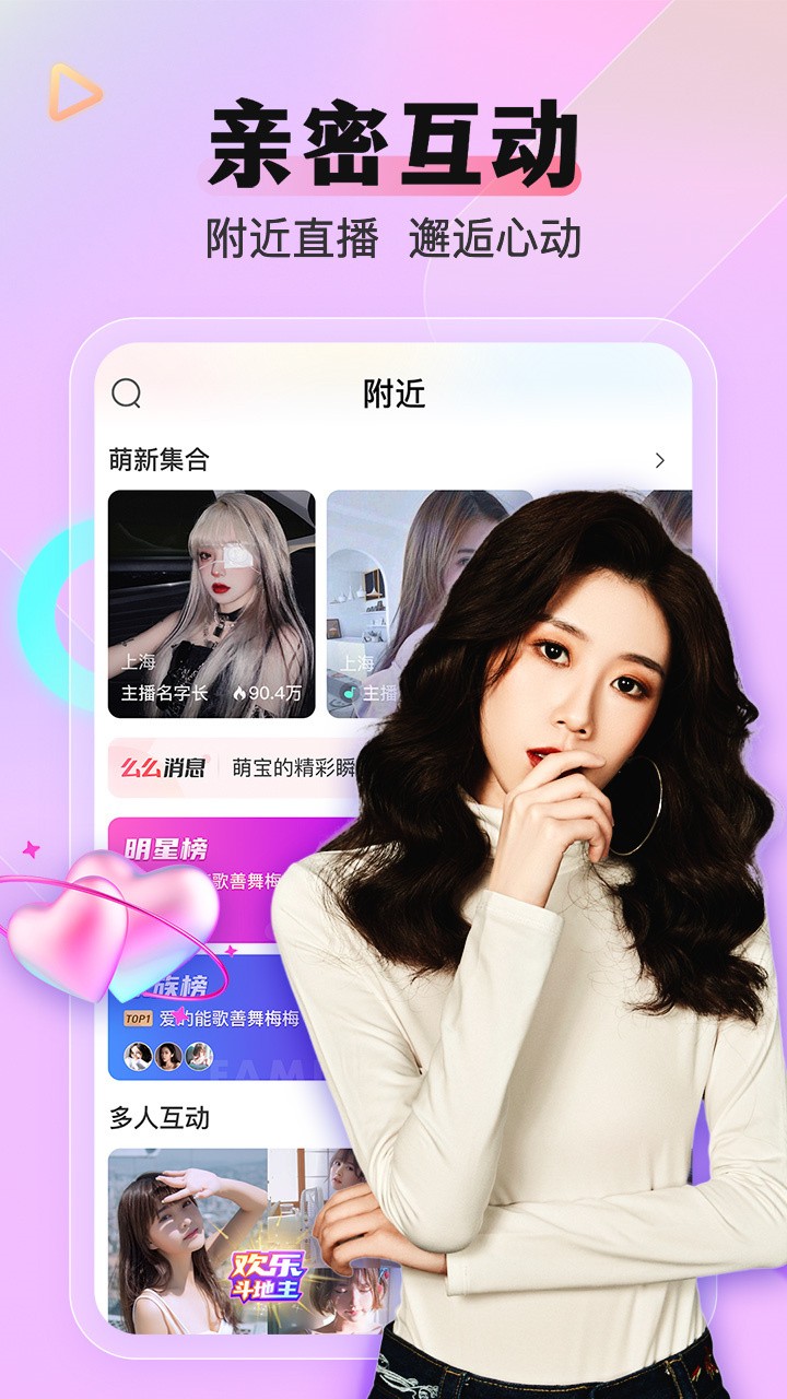 樱桃视频高清免费观看在线ios免费版下载