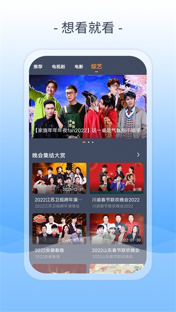 方块人的简单生活破解无广告版下载截图14-10