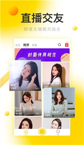中文精品一卡2卡3卡4卡最新版下载