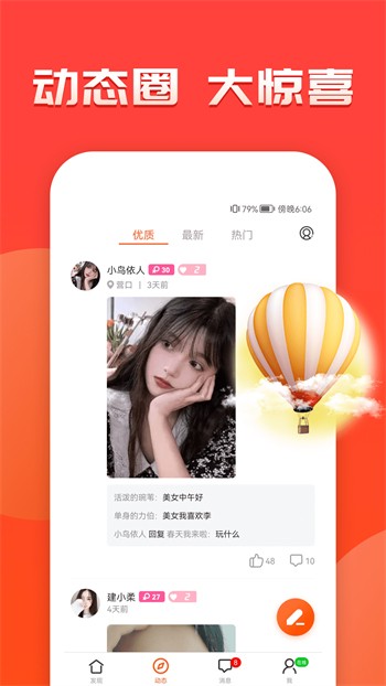 苹果TV