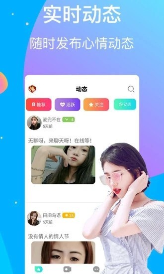 不死军团融合-2