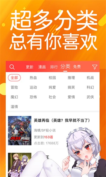 小小水蜜桃视频高清在线观看无限下载免费